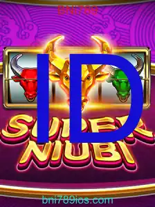 Menjelajahi Keseruan Permainan SuperNiubi